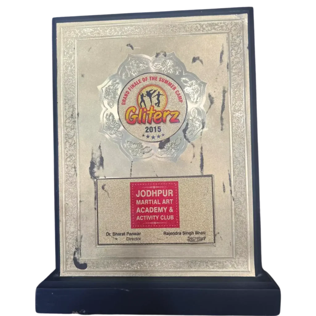 Jodhpur Martial Art Academy 2015